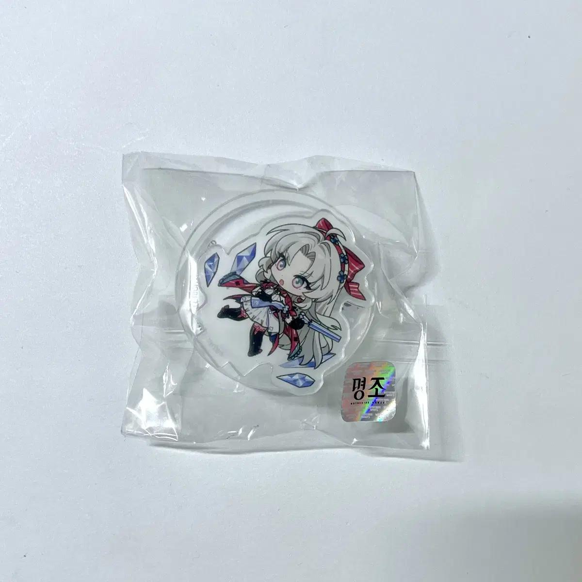 

Masterpiece Carlota Spin Acrylic Stand