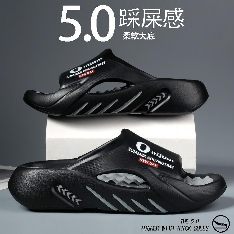 Men's Thick Sole Massage Slides Non-Slip Cushioned Outdoor Slippers with Contrast Color