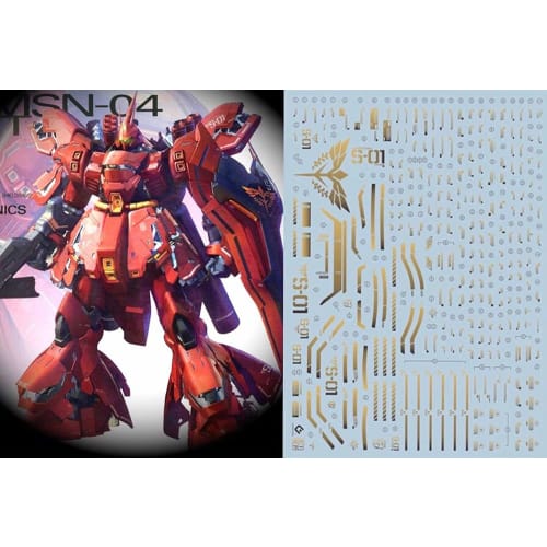 Gold-plated!! HG RG MG PG RE HiRM Robot MS Detail-Up Water-Transfer Decals (for MG 1/100 MSN-04 Sazabi Ver.Ka)