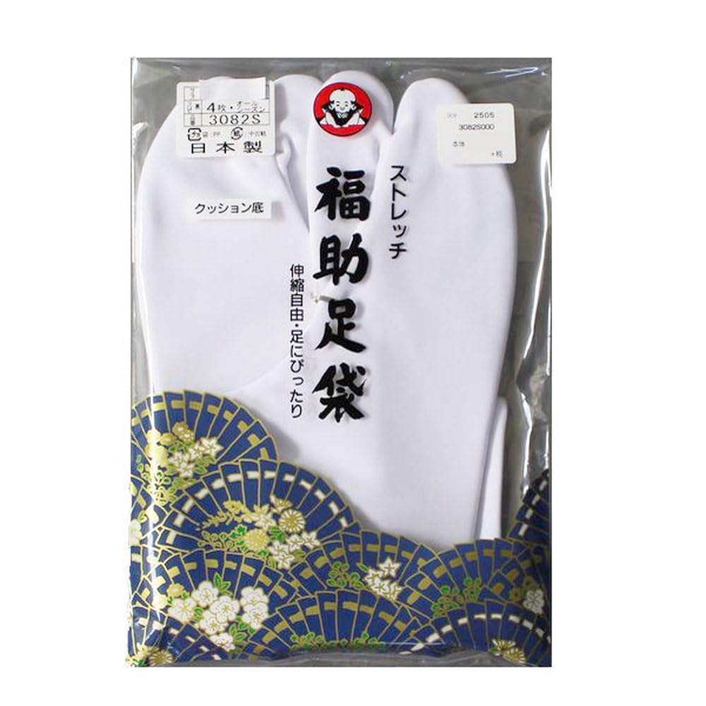[hgb077] Fukusuke Tabi (Japanese Split-toe Socks) - Stretch (Made In Japan) - 4-hook Clasp, Cushioned Sole (regular Type) 3082J [Kimono Biyori] (3L)