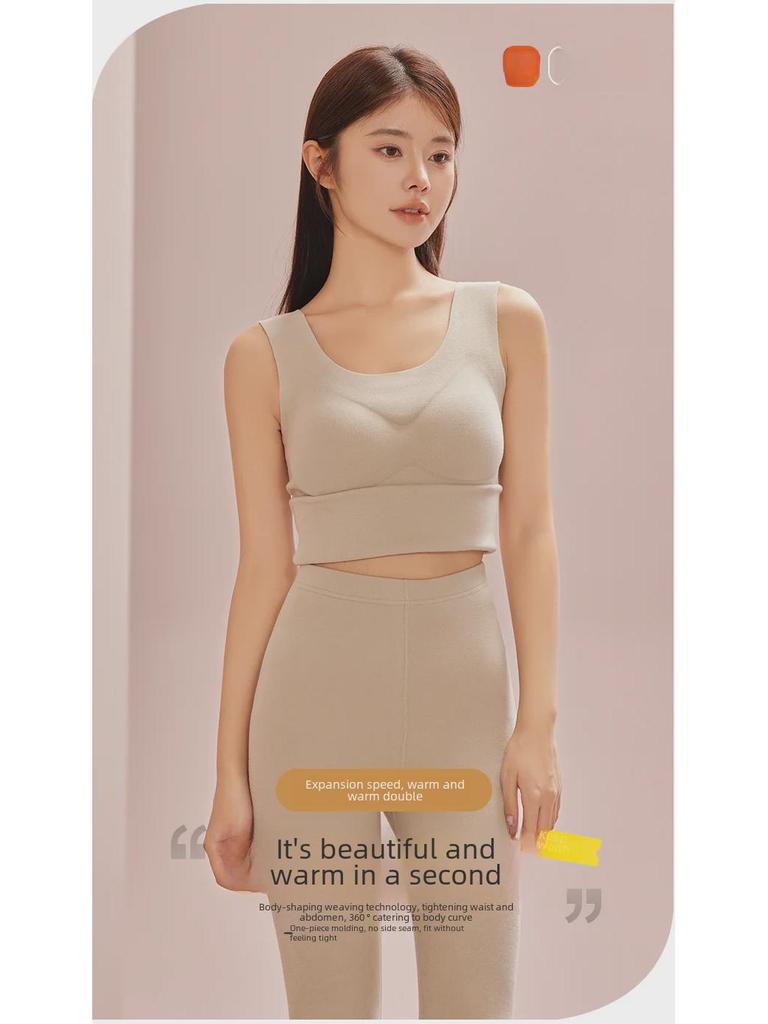 2023 Seamless Velvet-Lined Women's Warm Vest