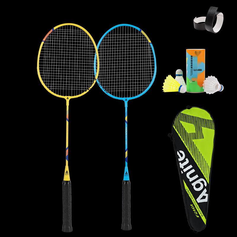 Deli Angnet F2101 Badminton Racket Set