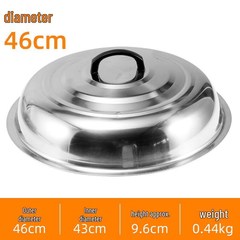Diruien Heightened & Thickened Stainless Steel Pot Lid
