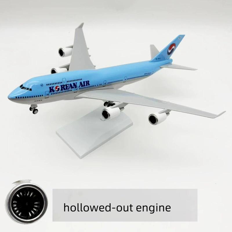 747 Korean Air 30cm Resin Replica Miniature Airplane Model Collection Toys Aircraft for Children Plane Model Simulation Gift