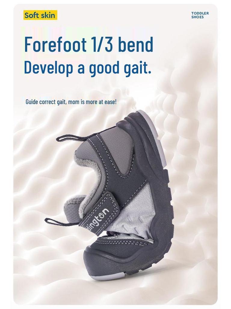 Paddington Bear Toddler Winter Sports Shoes - Non-slip Velvet Cotton for Boys & Girls