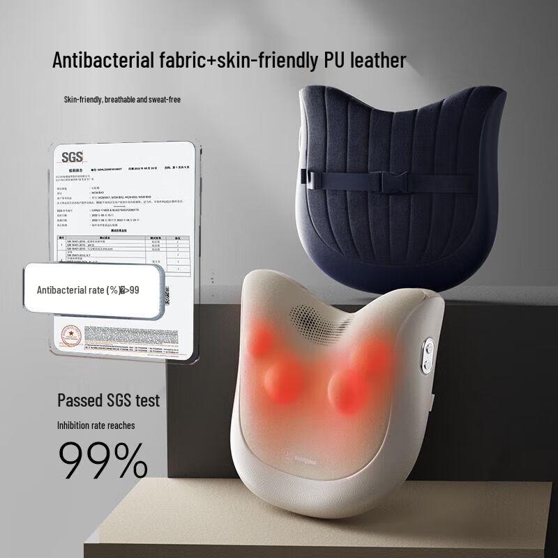 

Westinghouse Full-Body Massage Pillow