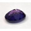 Amethyst Purple Natural 8-10 Ct Oval Cut Beautiful Certified Loose Gemstone