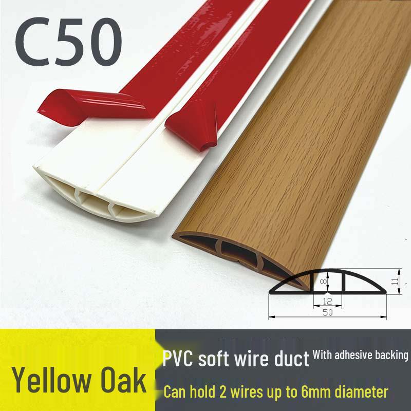 PVC Soft Floor Cable Duct: Insulated, Self-Adhesive Wire Management Channel with Thick Anti-Step Protection
