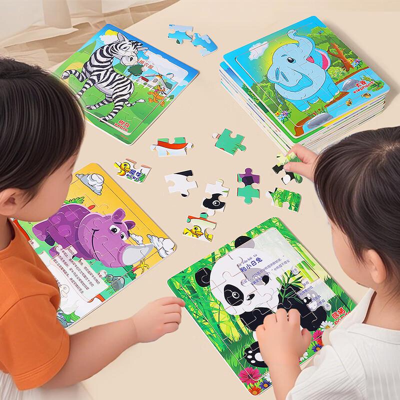 Wooden Animal Puzzles for Kids