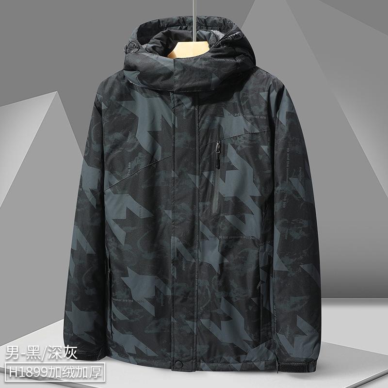 Autumn and Winter Velvet Thickened Autumn and Winter Men's and Women's Jackets Waterproof Trench Coat Sports Casual Jacket Camouflage Trendy Men