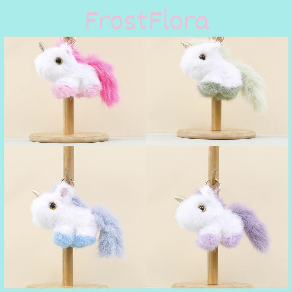 Unicorn Plush Keychain Soft Stuffed Toy Backpack Charm With Pp Cotton Girls For