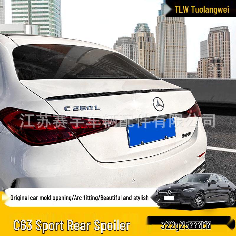 22-25 Mercedes-Benz C-Class C63/AMG Sport Rear Spoiler, ABS, No-Drill Installation