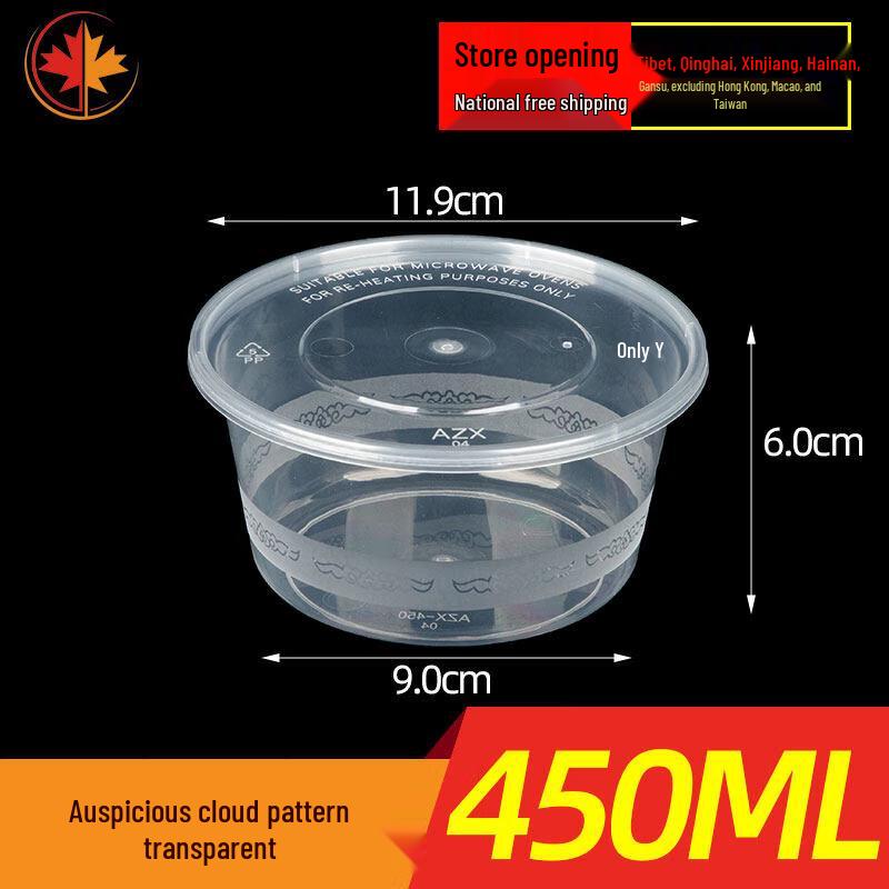 ZISIZ Disposable Takeaway Meal Kit