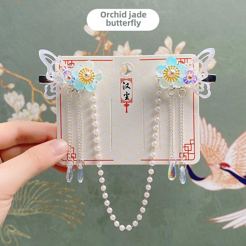 

Детские аксессуары для волос в старинном стиле Hanchen: Заколка для волос с кисточкой и цепочкой на лбу