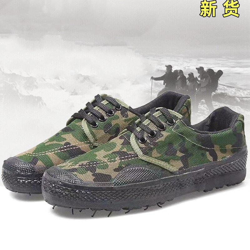 Men's spring liberation shoes training shoes Student military training shoes Wear-resistant, breathable and non-slip rubber shoes Work labor insurance