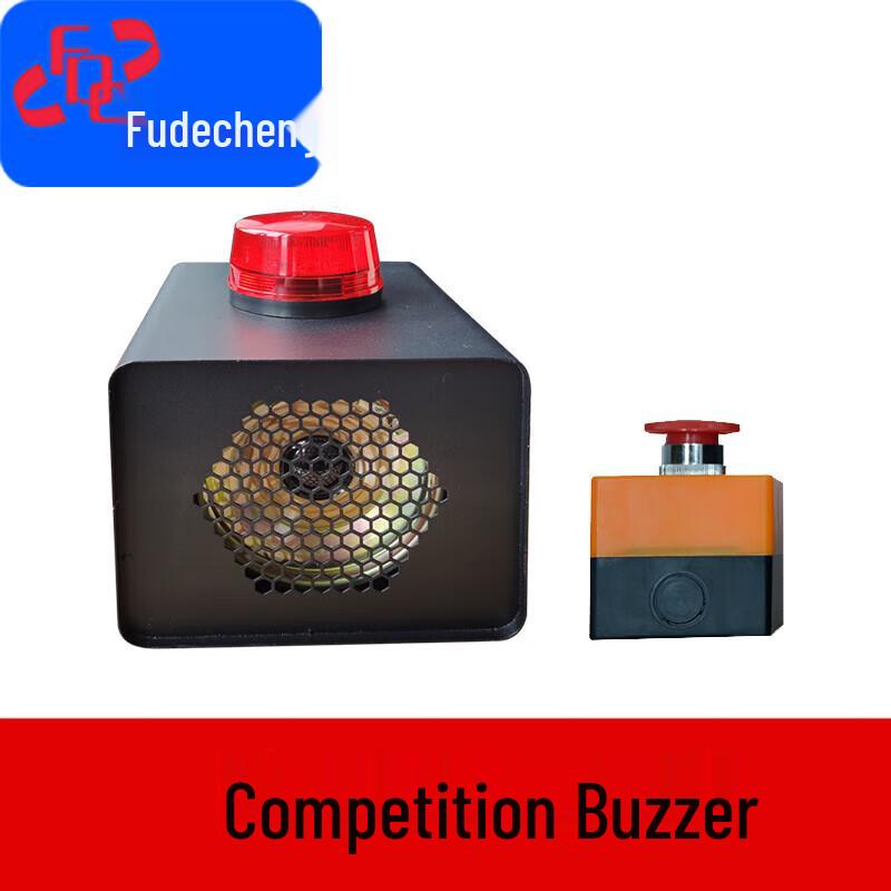 Sports Competition Buzzer