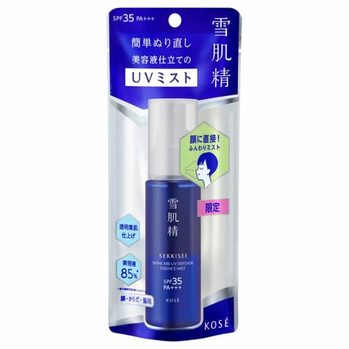 Sekkisei Skincare UV Essence Mist Sunscreen Spray
