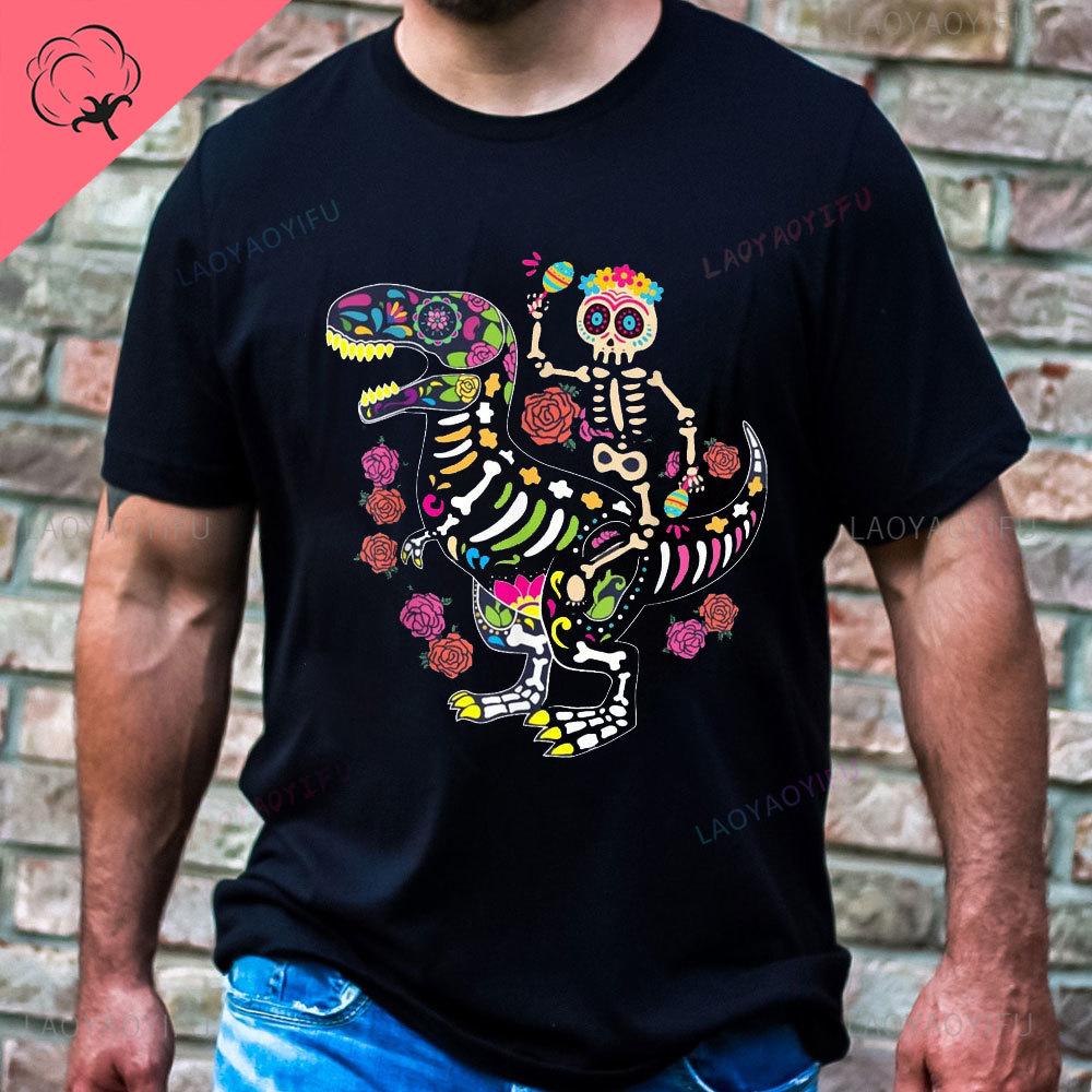 Dia De Los Muertos Skeleton Ride Dinosaur Boy Unisexs Mexican Party Tshirt  Unisex Women Clothing Graphic T Shirts Cotton Tee Tops