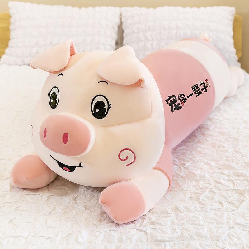 New Lying Pig Doll Plush Toy Cute Bed Sleeping Pillow Big Eyes Cute Pig Large Doll Birthday Gift