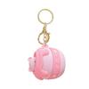 Cute Cartoon Peek-A-Boo Bear Decompression Toy Keychain Bag Pendant Key Chain Schoolbag Pendant Small Gift