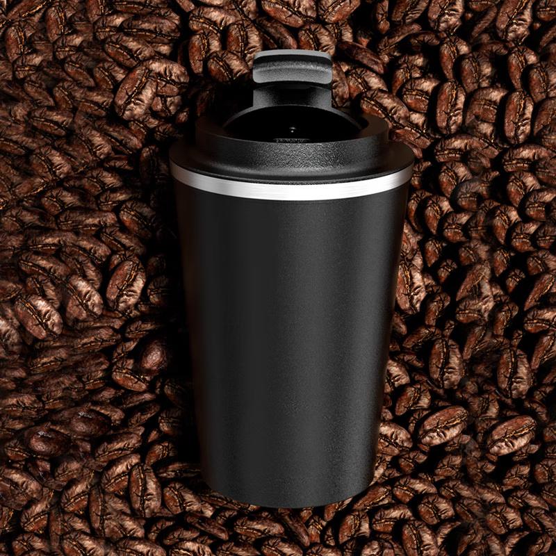 

Hongpa 55°C Smart Cooling & Insulated Coffee Mug
