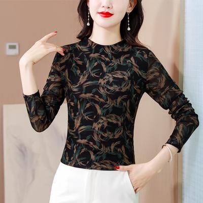 Semi-turtleneck Bottoming Shirt Women's Autumn New Meat-covering and Thin-reducing Mother Long-sleeved Top