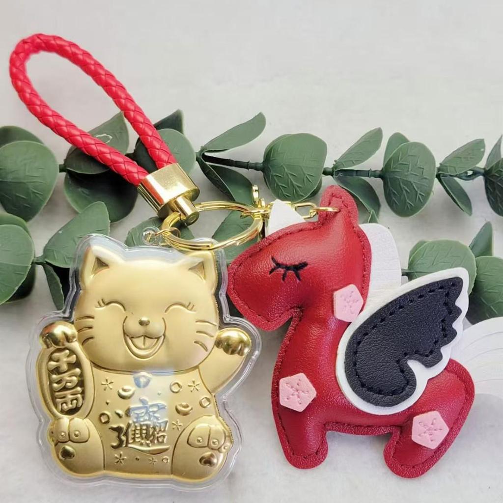 Golden Lucky Cat Year of the Horse Keychain - Ideal Company Gift for Client Relations and Event Promotions
