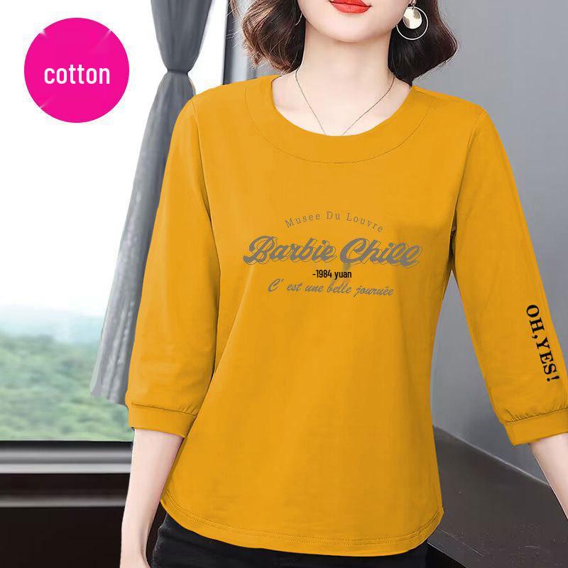 High-End Women's Cotton Seven-Sleeve Slimming Top - Summer 2025 Korean Style, Casual, Loose, Belly Cover, Versatile.