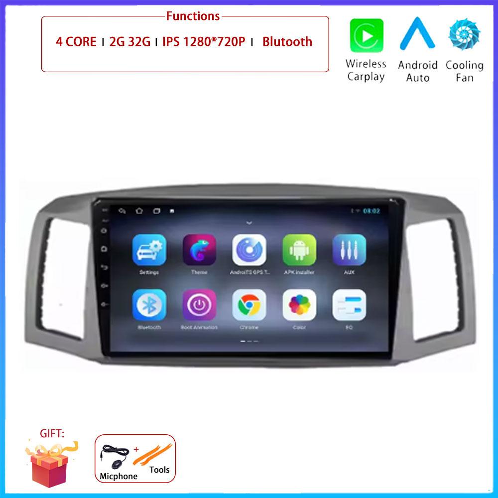 

Android Carplay AutoДля Jeep Grandcherokee 2004-2007Автомагнитола Навигация GPS Мультимедийный Видеоплеер DSP 4G AMI Android Auto