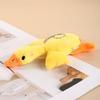 1PC Cute Duck Goose Plush Keychain Soft Stuffed Animal Pendant Fluffy White Goose Toy Kids Birthday Gift Keyring