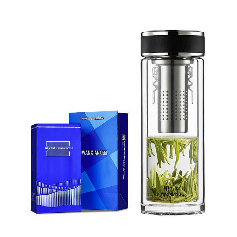 Wanxiang V53GL Double-Layer Glass Tea Separation Mug