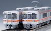 TOMYTEC TOMIX N Gauge JR 313 5000 Series Basic Set 98482 Model Silver Train,