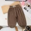 Kids' Summer Mosquito-Proof Ice Silk Pants – Lightweight, Casual Homewear for Boys & Girls