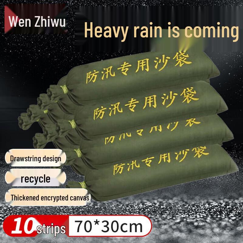 Waterproof Flood Control Sandbags