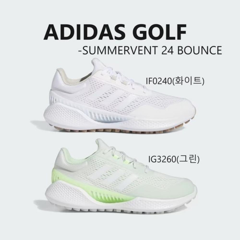 Adidas Golf SummerVent24 Summer Vent 24 Bounce MeSh SpikeleSS