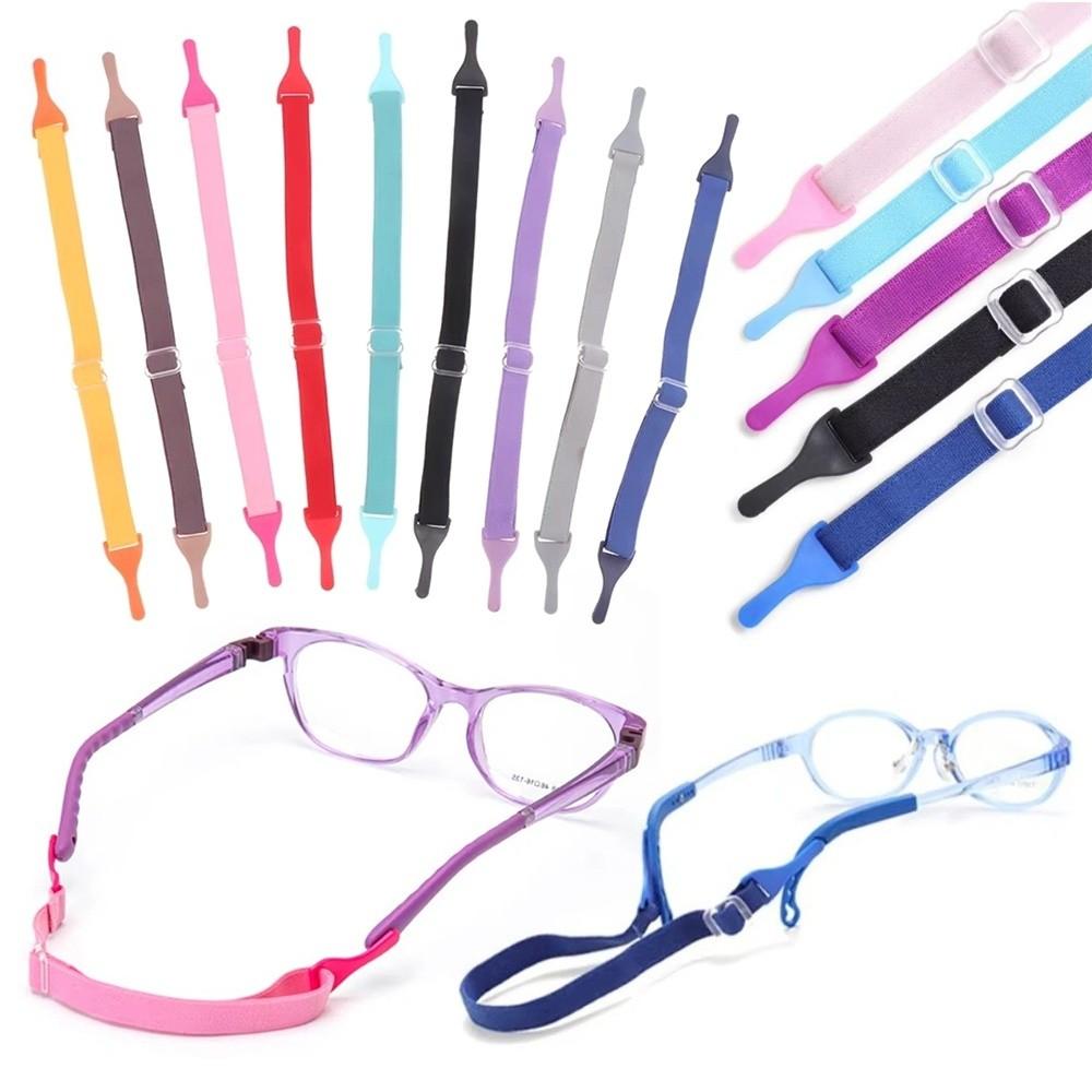 Removable Eyeglasses Straps Anti-Slip Sun Glasses Cord Durable Eyeglass Lanyard  Eye Accessories