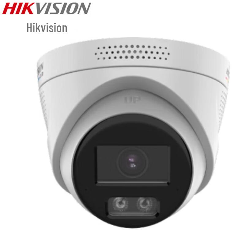 

HIKVISION 6MP PoE Full-Color Smart Alert Network Camera