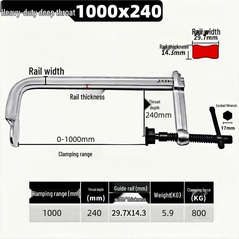 Heavy-Duty Deep Reach Quick-Release F-Clamp for Woodworking (240/300)