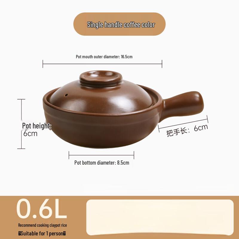 ZISIZ Clay Pot with Handle