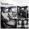 BYD Song Plus DMMI Full-Coverage EV Seat Covers: 26 Models & Accessories