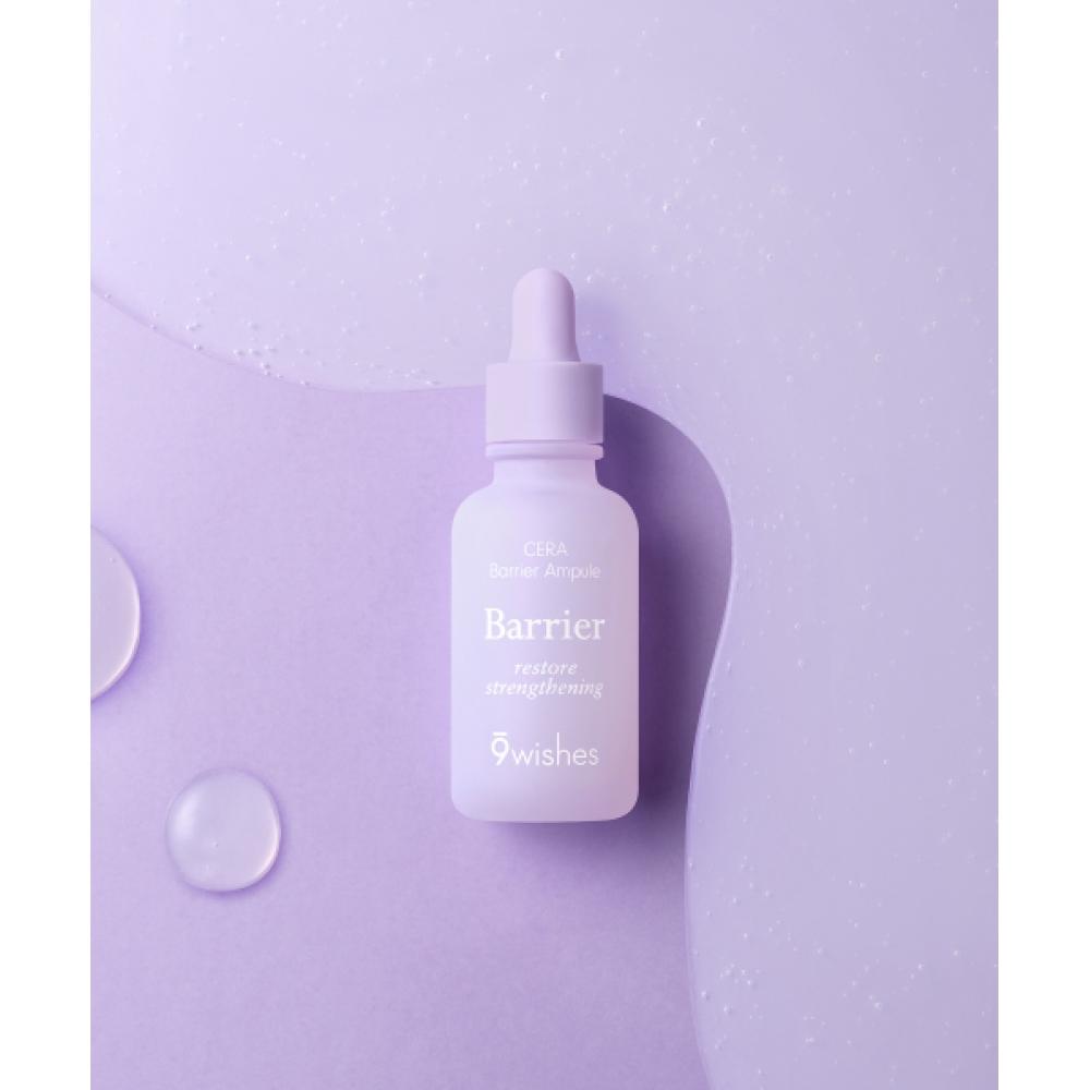 9wishes Sarah Barrier Ampoule 30ml NONE