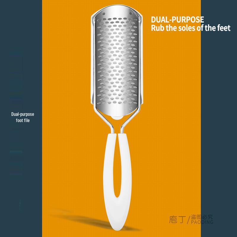 Stainless Steel Double-sided Foot Scraper for Dead Skin and Calluses - Pedicure Tool белый