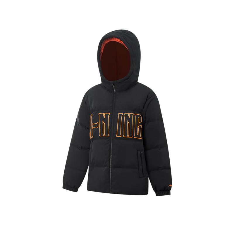 LI-NING Boys  Water-Repellent Short Duck Down Puffer Jacket 170