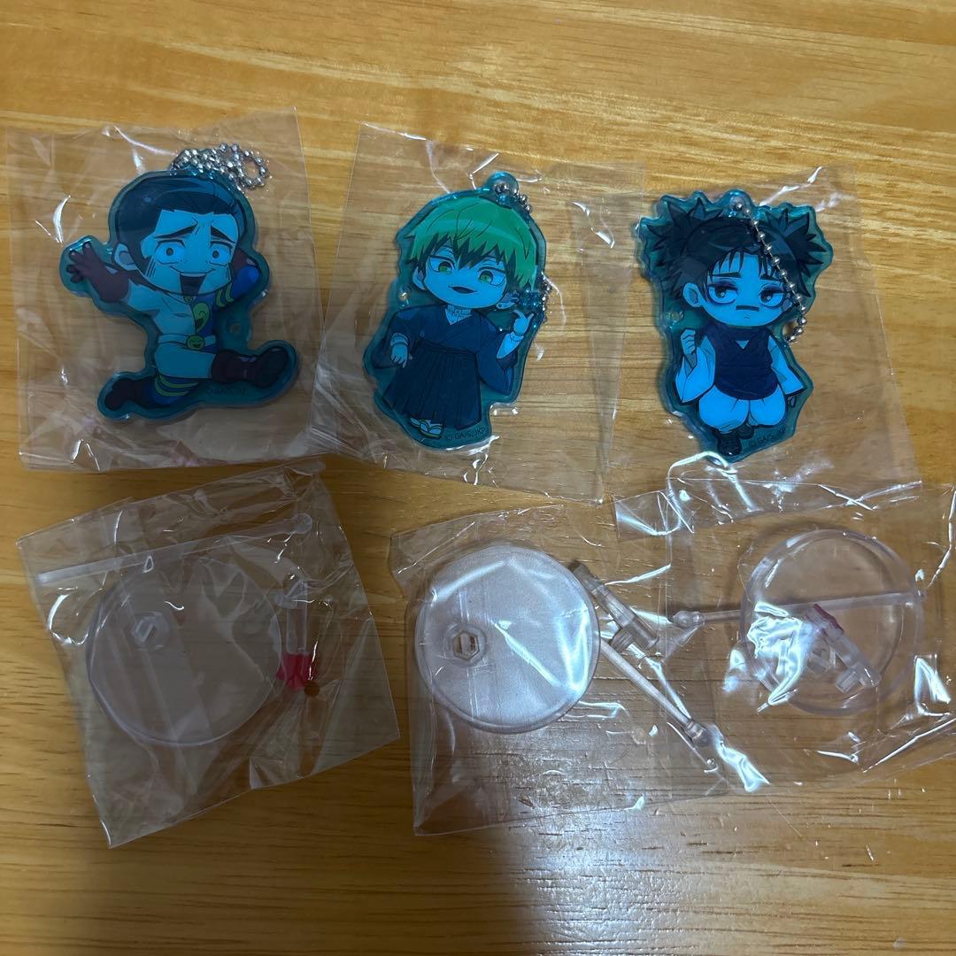 Acrylic key chain Jujutsu Kaisen Enso Naoya Zenin Fumihiko Takaba