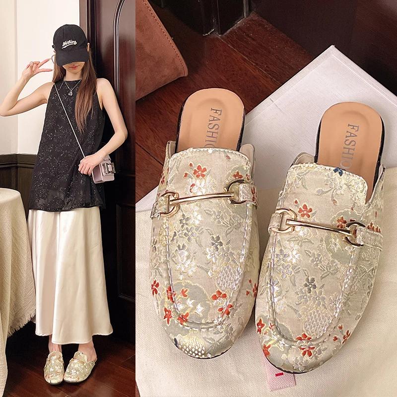 Women's Mules Flat Sole Round Toe Metal Decoration Cover Toe Women Shoes Dress Daily Commute Retro Mature Zapatillas De Mujer