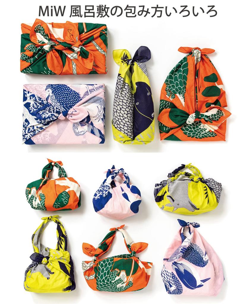 Kusunokibashi Monori Furoshiki Pangolin Tree Made in Japan [moritaMiW] [M-68383-00-5]