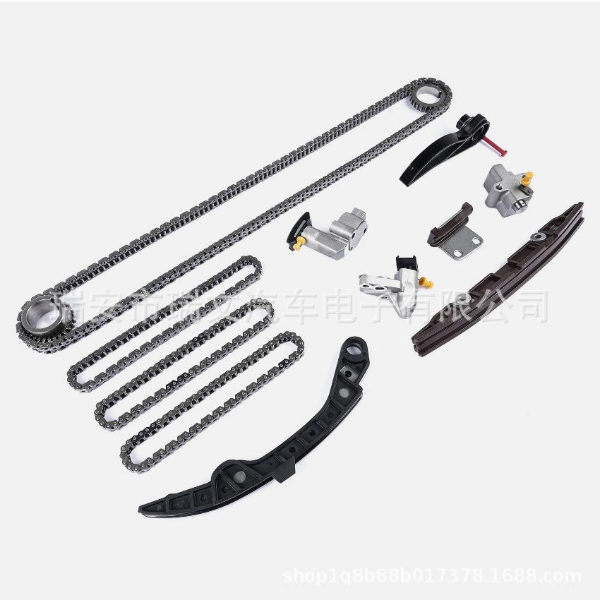 Nissan 13091JA10A Engine Timing Chain Repair Kit