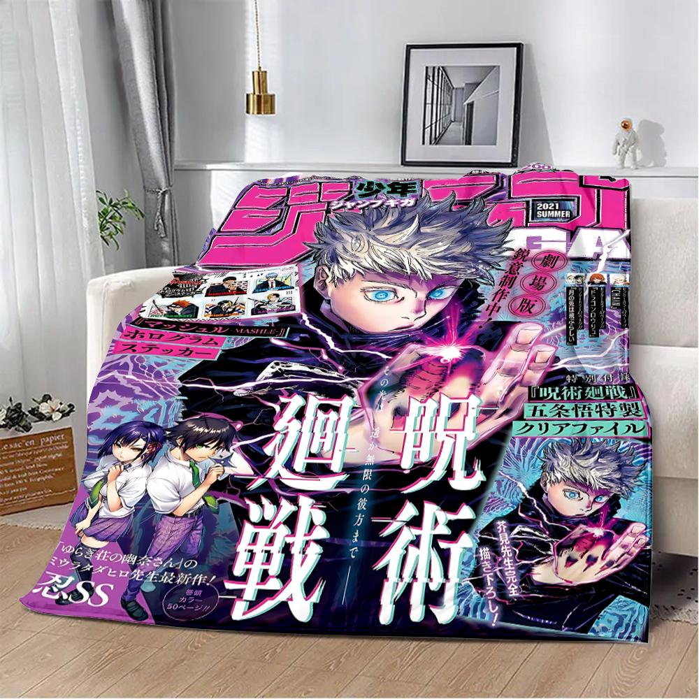 HOT Anime Jujutsu Kaisen Printed Blanket Picnic Warm Soft Comfortable for Home Travel Birthday Gift