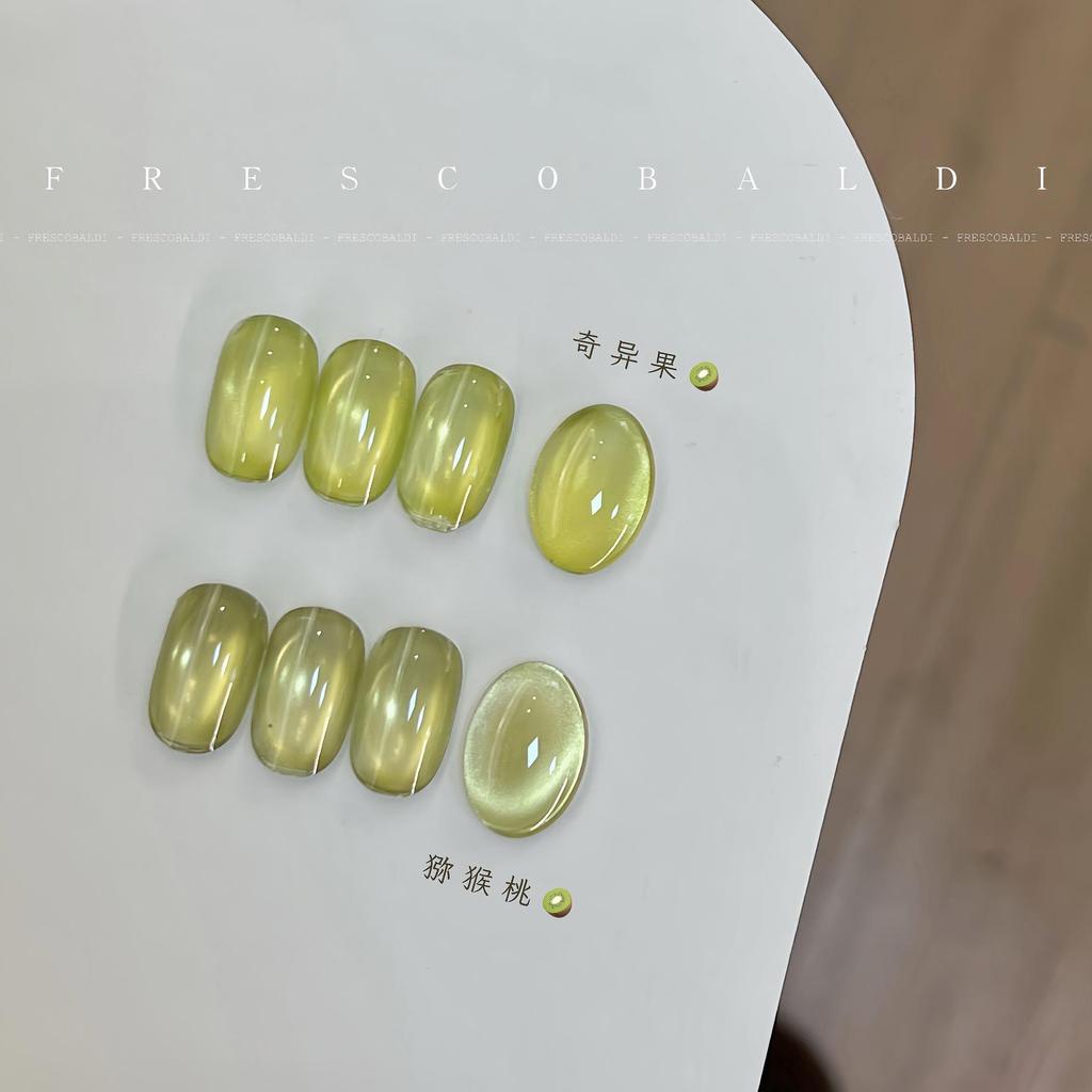 Xiaoying Magnetic Cat Eye Gel: 5g Superfine Nail Polish Light Therapy - Versatile Colors.