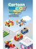 Children's Electric 2.4G Remote Control Car with Lights & Music - Popular Cartoon Toy Car